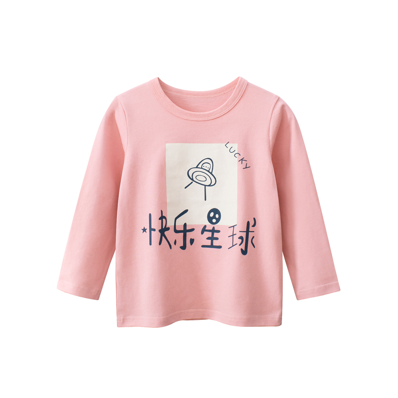 Kids Long Sleeve T-Shirt