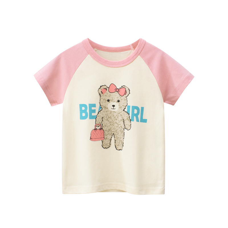 Children's Short Sleeved T- Shirt