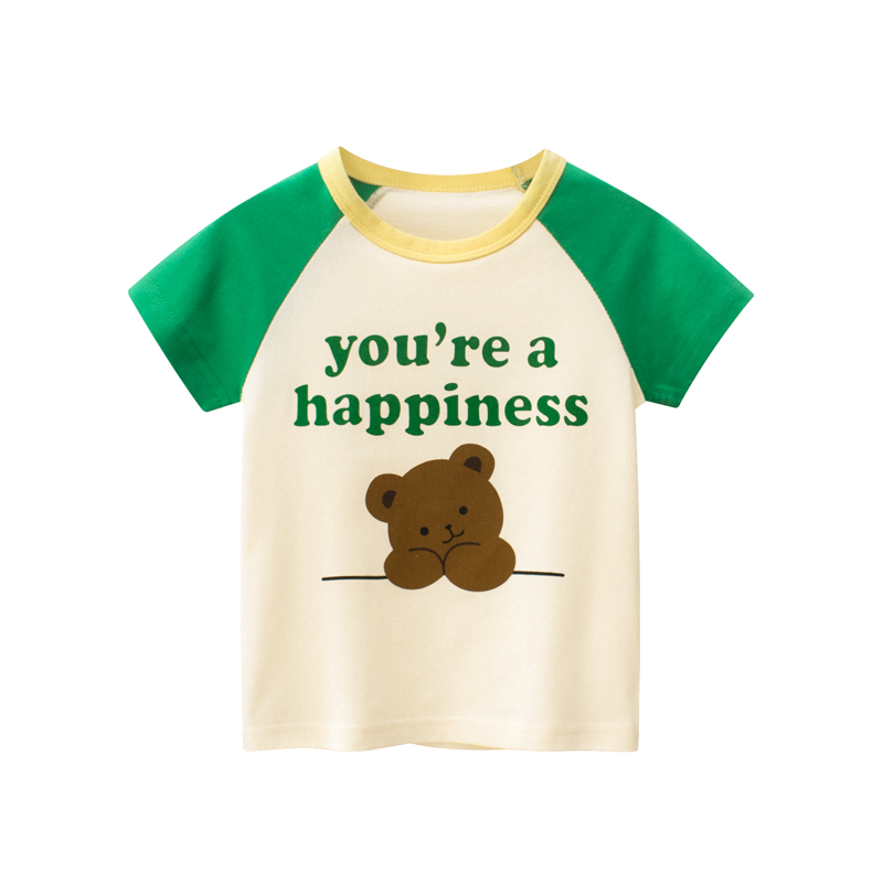 Children's Short Sleeved T- Shirt