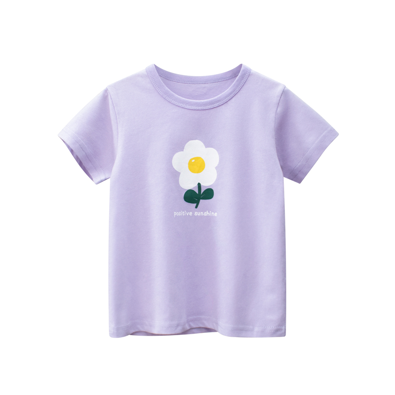 Children's Short Sleeved T- Shirt