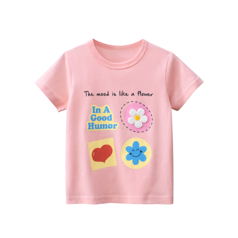 Children's Short Sleeved T- Shirt