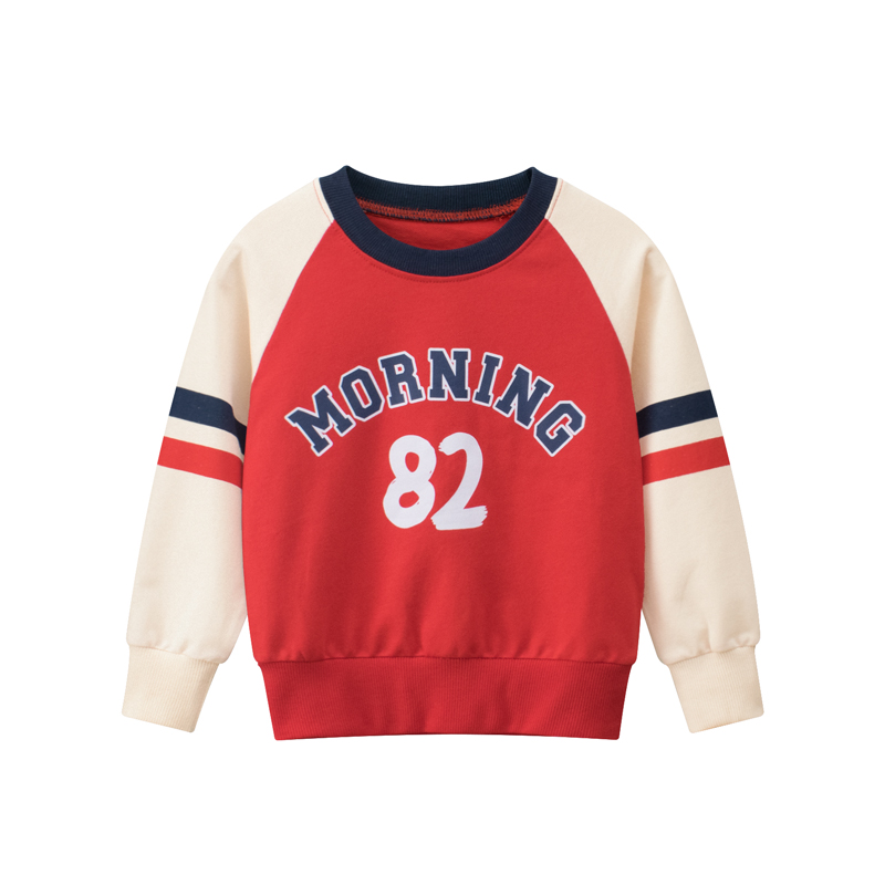 Kids Sweater