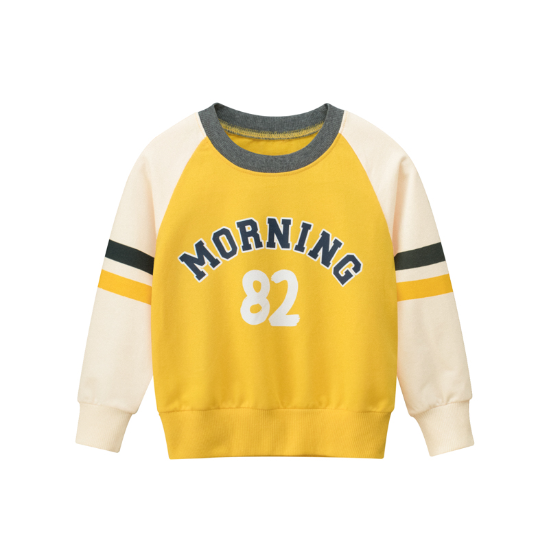 Kids Sweater