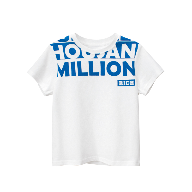 Teenager T- shirt - Boys