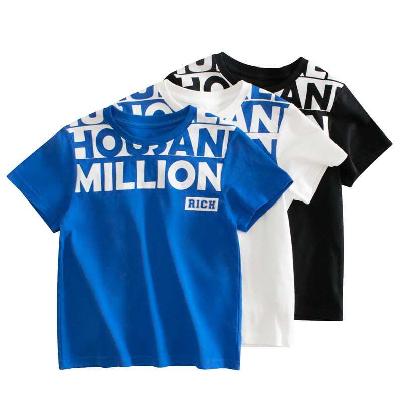 Teenager T- shirt - Boys