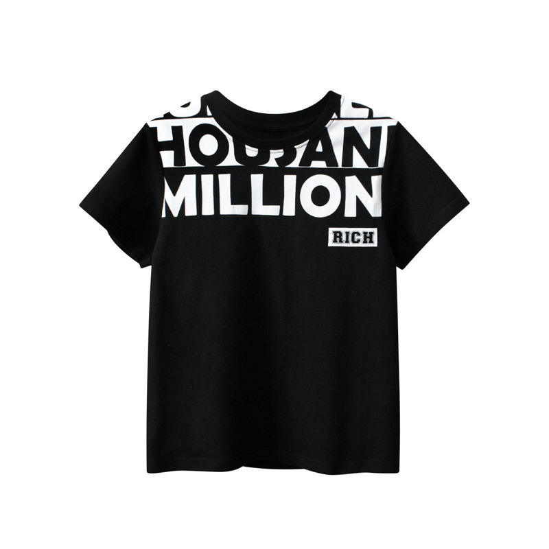 Teenager T- shirt - Boys