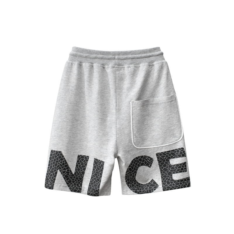 Sportswear Short - Boy