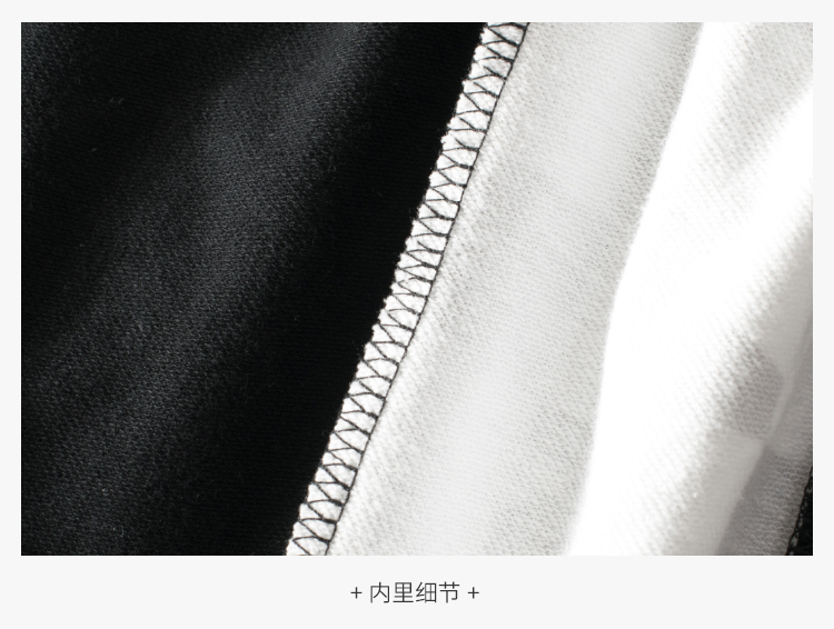 Sportswear Short - Boy