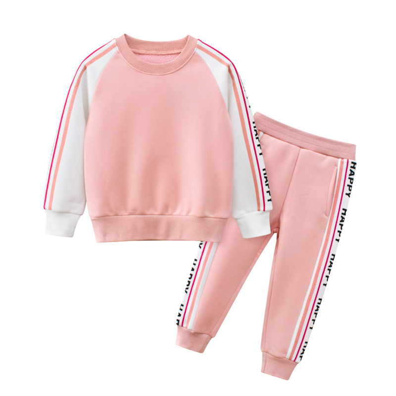 Girls Tracksuit