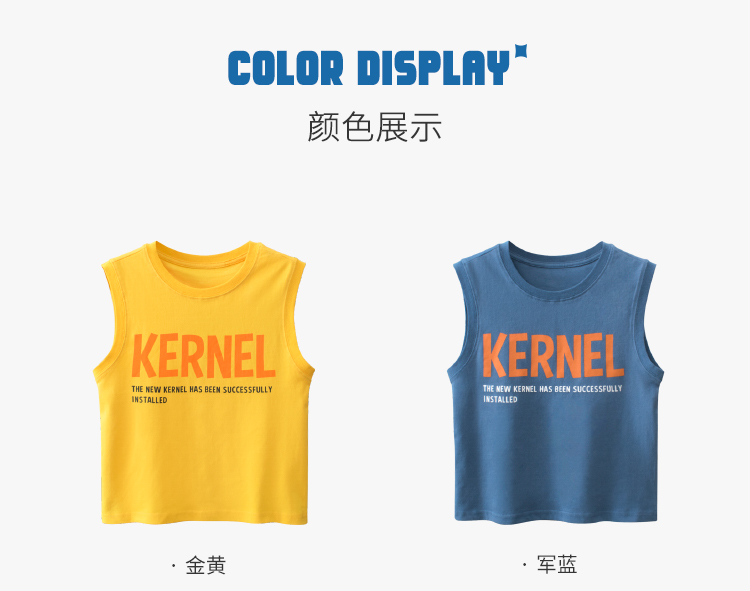 sleeveless t- shirts - Boys