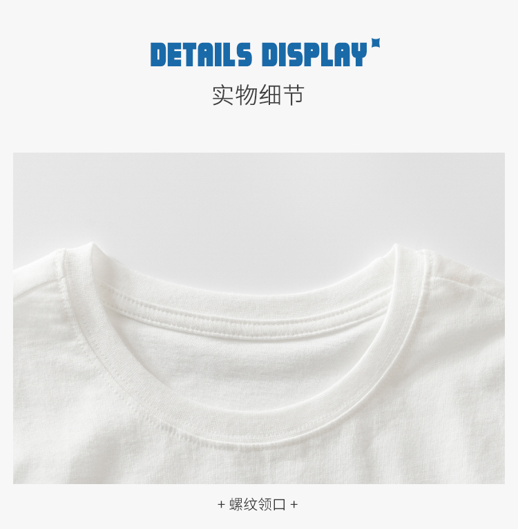 sleeveless t- shirts - Boys