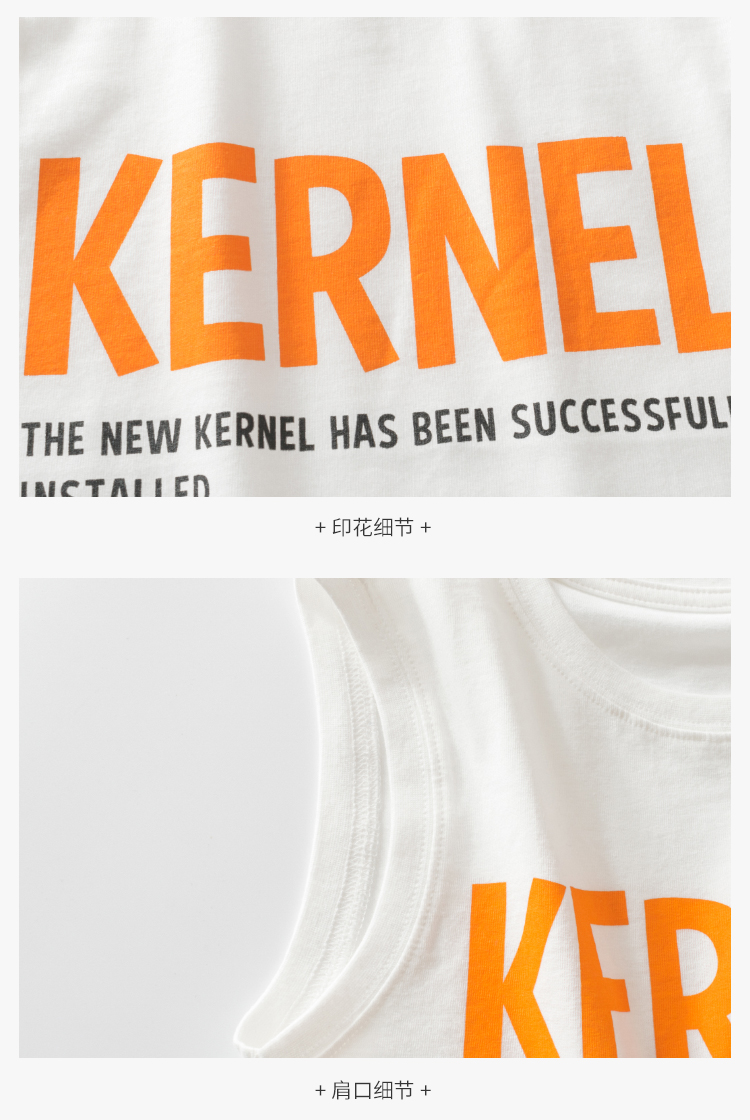 sleeveless t- shirts - Boys