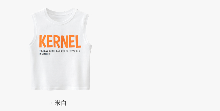 sleeveless t- shirts - Boys