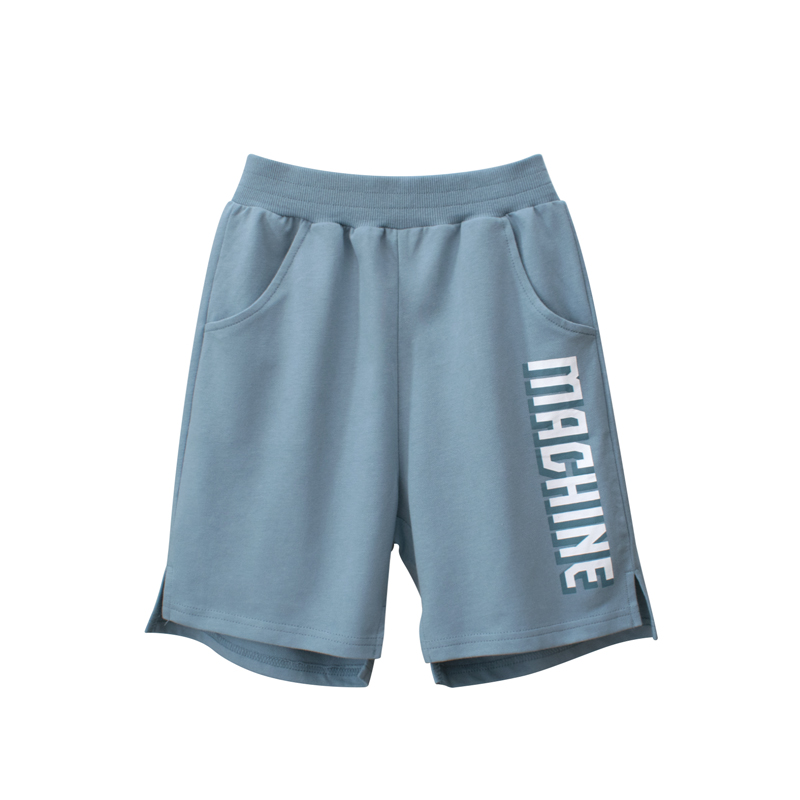 Sportswear Short - Boy