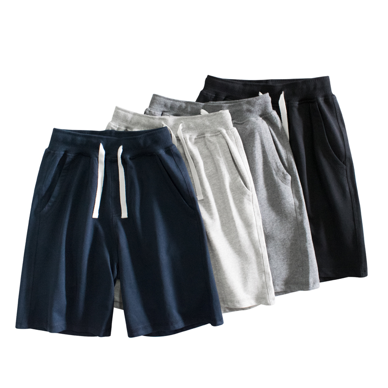 Sportswear Short - Boy