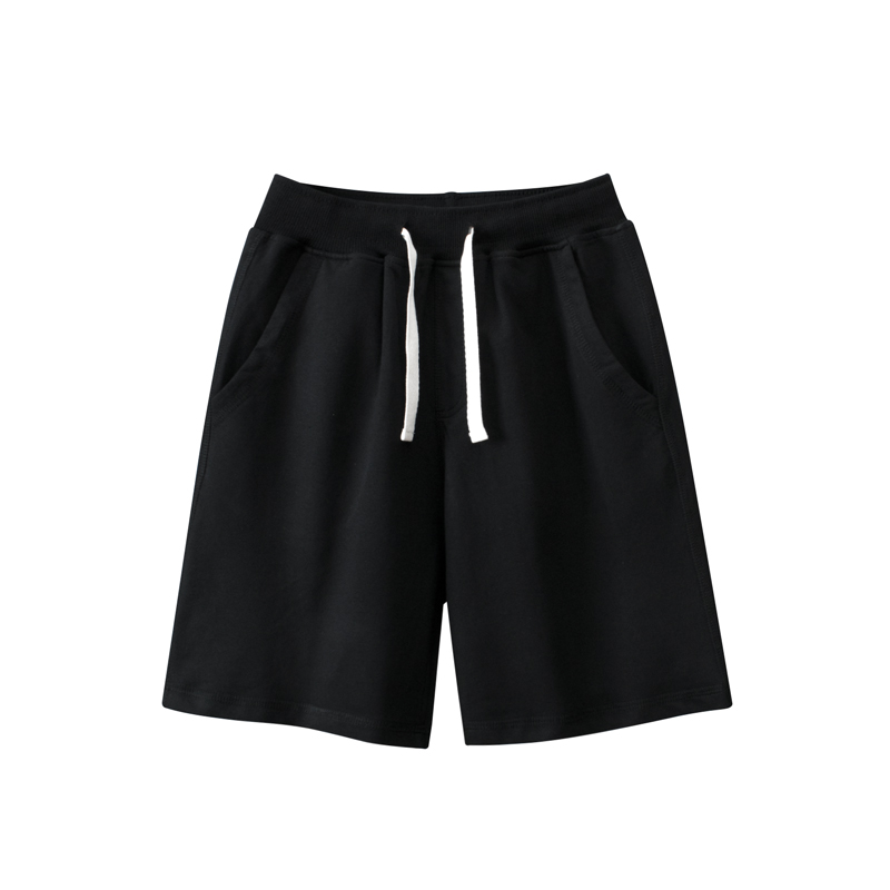 Sportswear Short - Boy