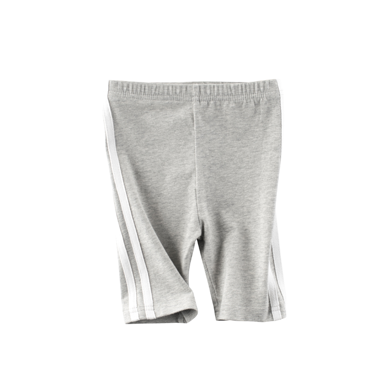 Boy's Sport Short