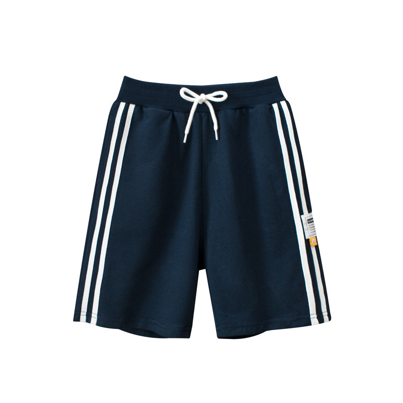 Sportswear Short - Boy