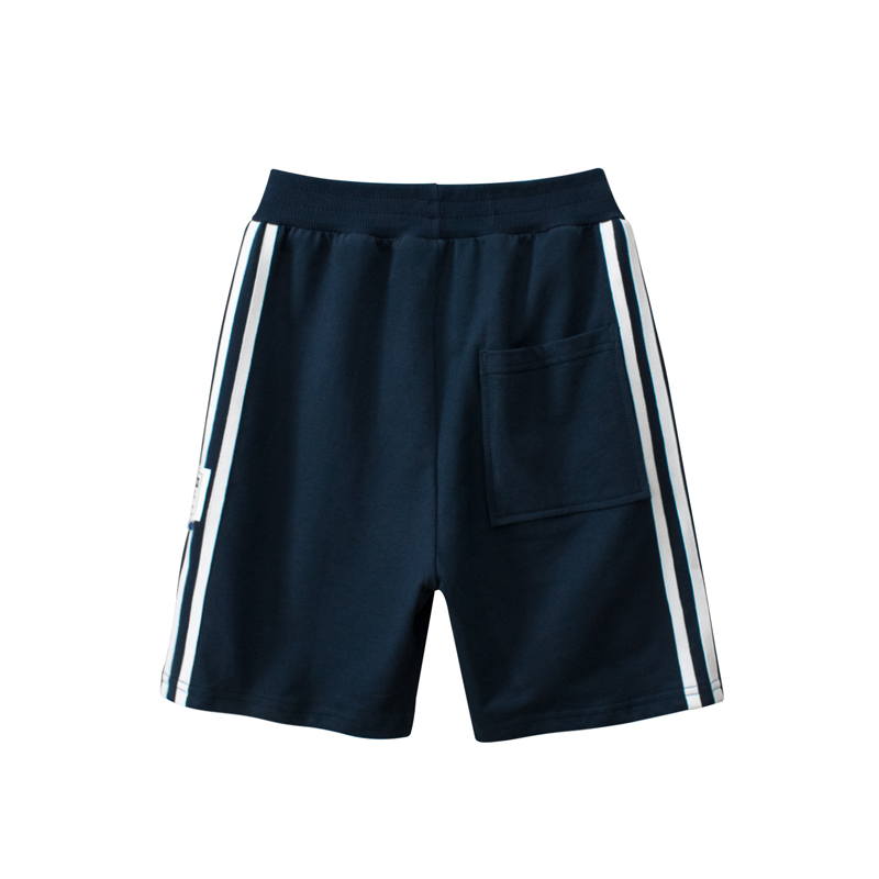 Sportswear Short - Boy