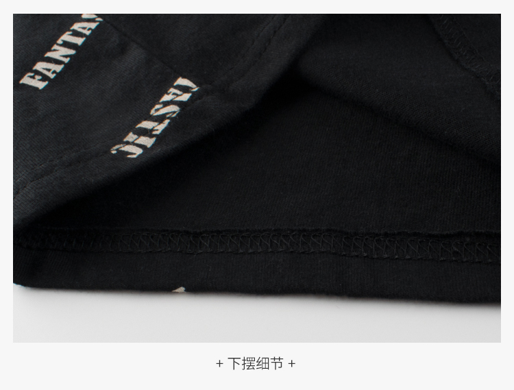 T-shirt Short sleeve - Boys