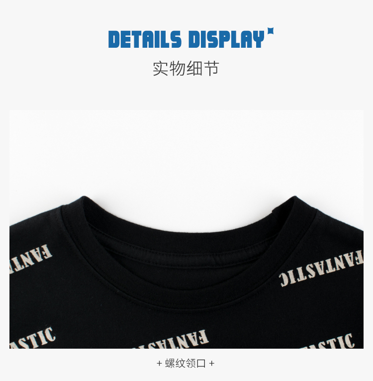 T-shirt Short sleeve - Boys