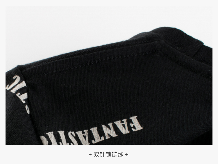 T-shirt Short sleeve - Boys