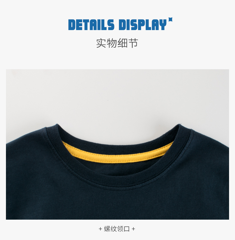 T-shirt Short sleeve - Boys