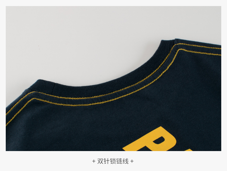 T-shirt Short sleeve - Boys