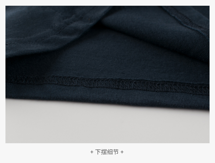 T-shirt Short sleeve - Boys