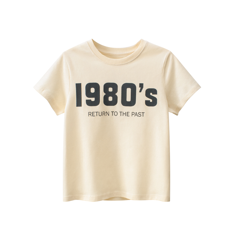 T-shirt Short sleeve - Boys