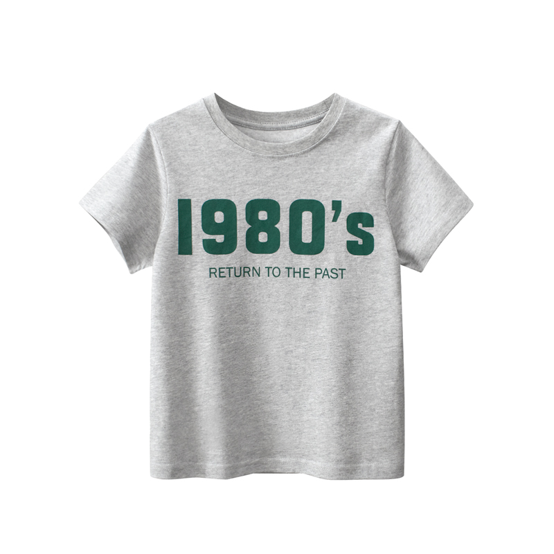 T-shirt Short sleeve - Boys