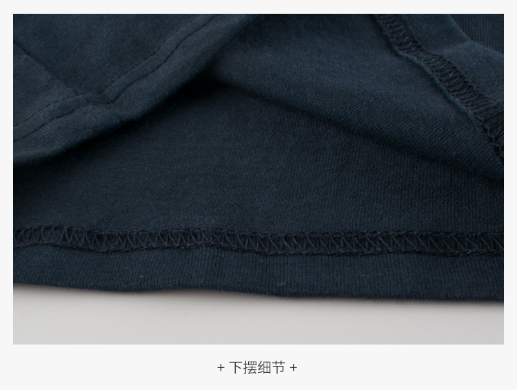 T-shirt Short sleeve - Boys