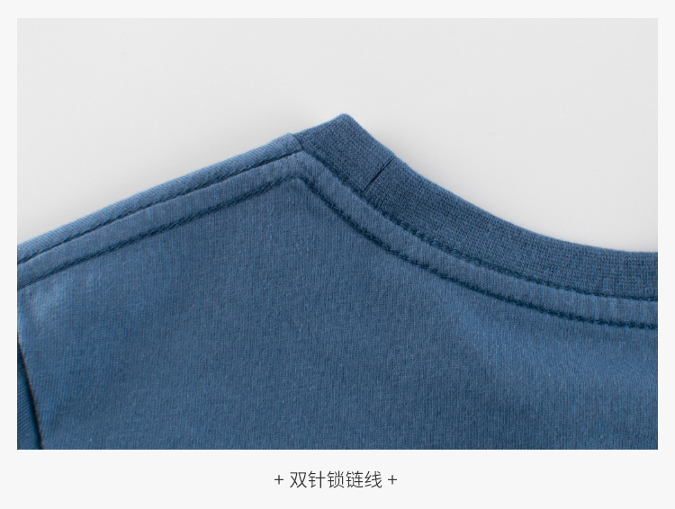 T-shirt Short sleeve - Boys