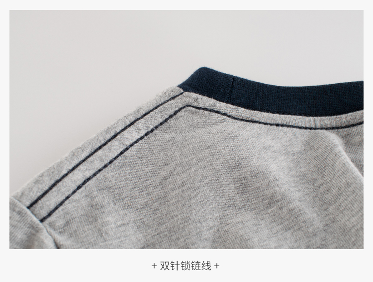 T-shirt Short sleeve - Boys