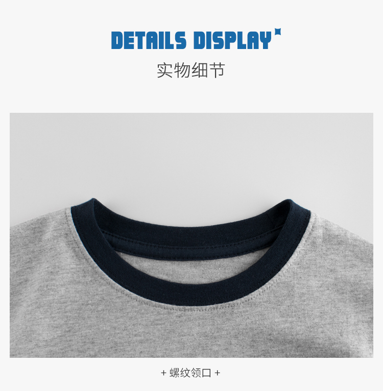 T-shirt Short sleeve - Boys