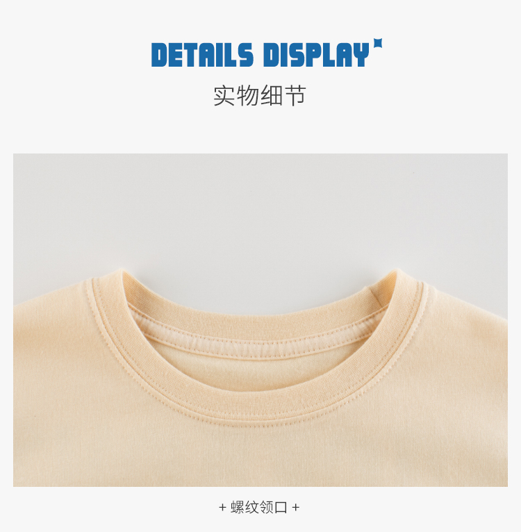 T-shirt Short sleeve - Boys