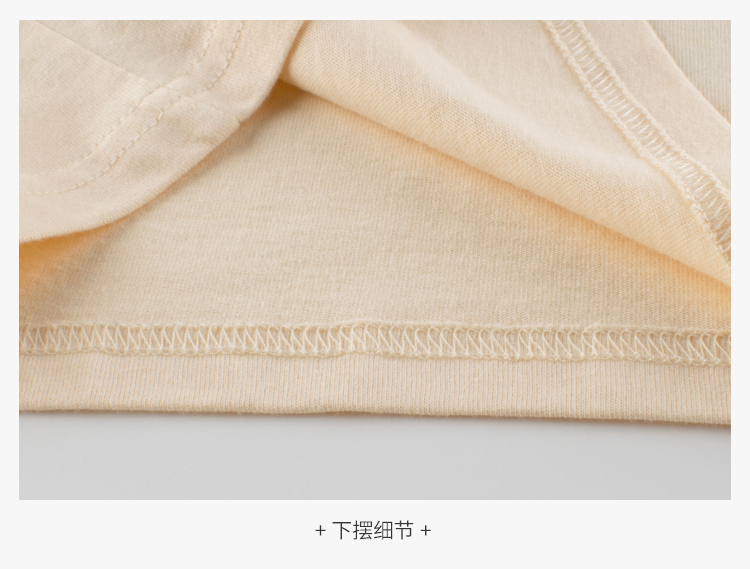 T-shirt Short sleeve - Boys