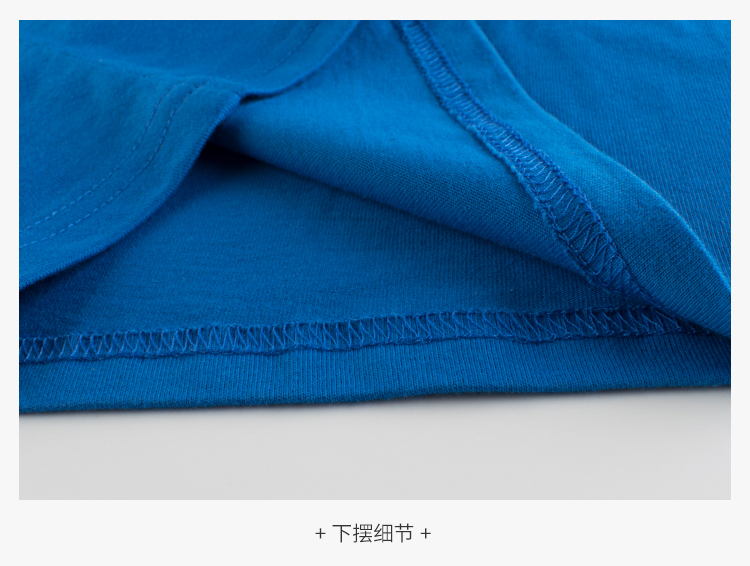 T-shirt Short sleeve - Boys