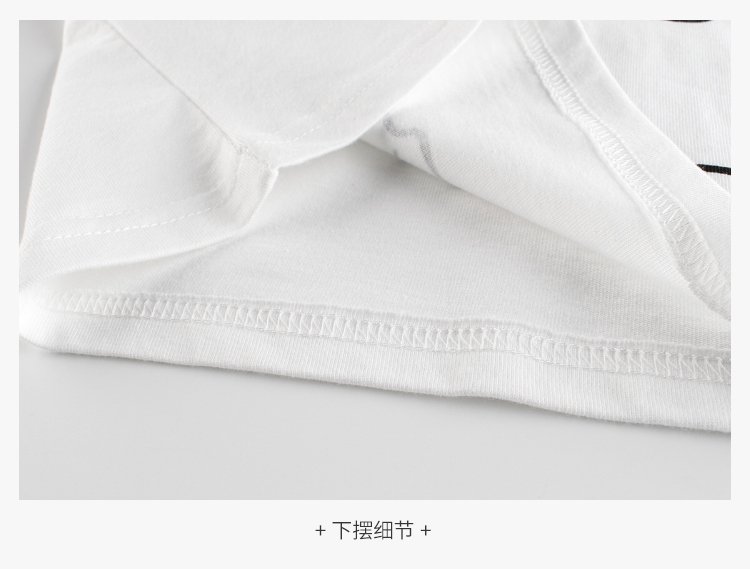 T-shirt Short sleeve - Boys
