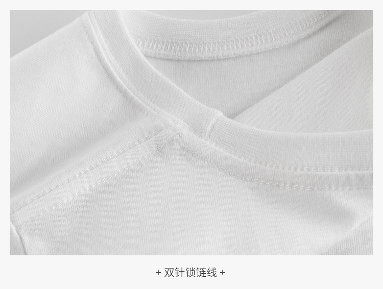 T-shirt Short sleeve - Boys