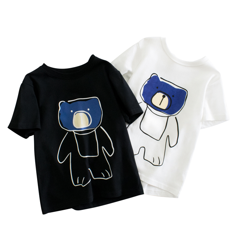 T-shirt Short sleeve - Boys