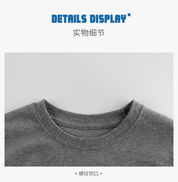 T-shirt Short sleeve - Boys
