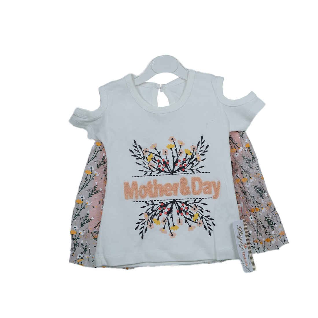 Baby Girl Skirts Set