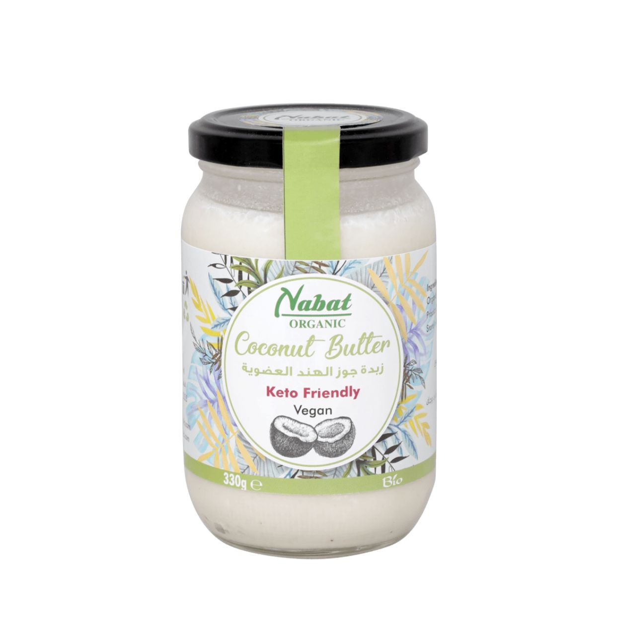 Coconut Butter