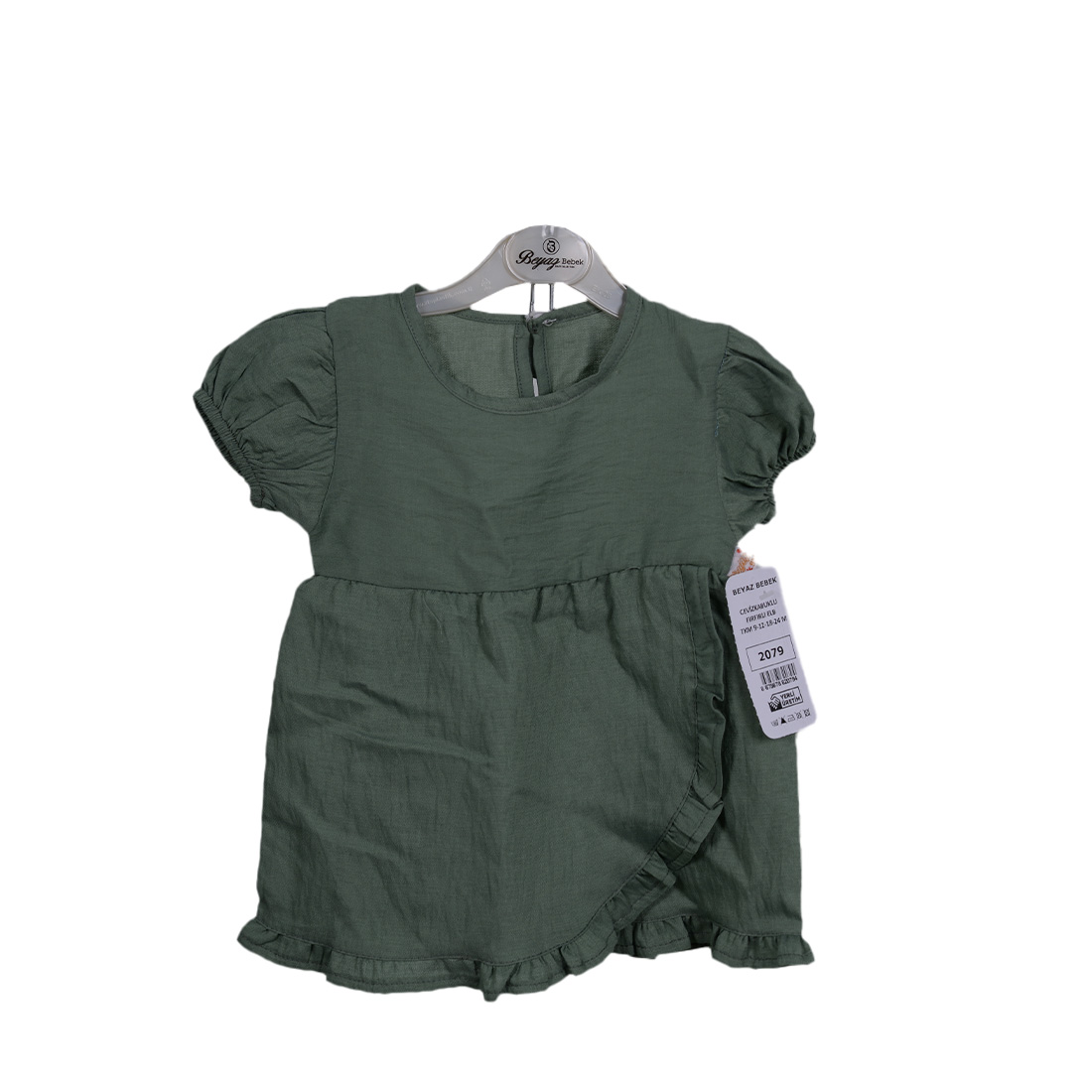 Children`s Dress