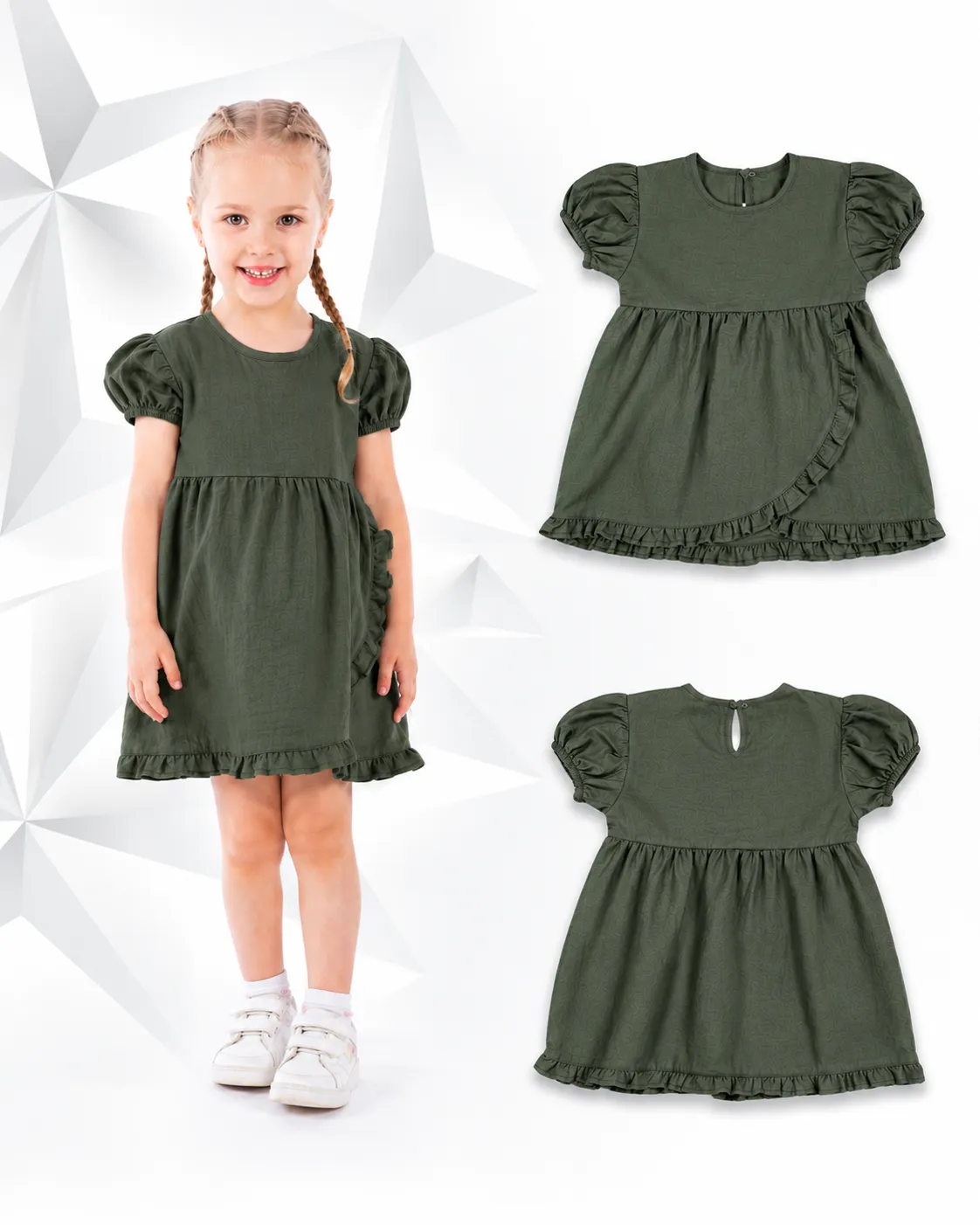 Beyaz Bebek Girls' Ruffle Dress – Short Puff Sleeve – Cotton – Olive Green color option