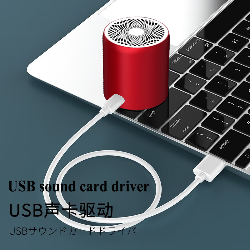 Hanar Wireless Bluetooth Stereo