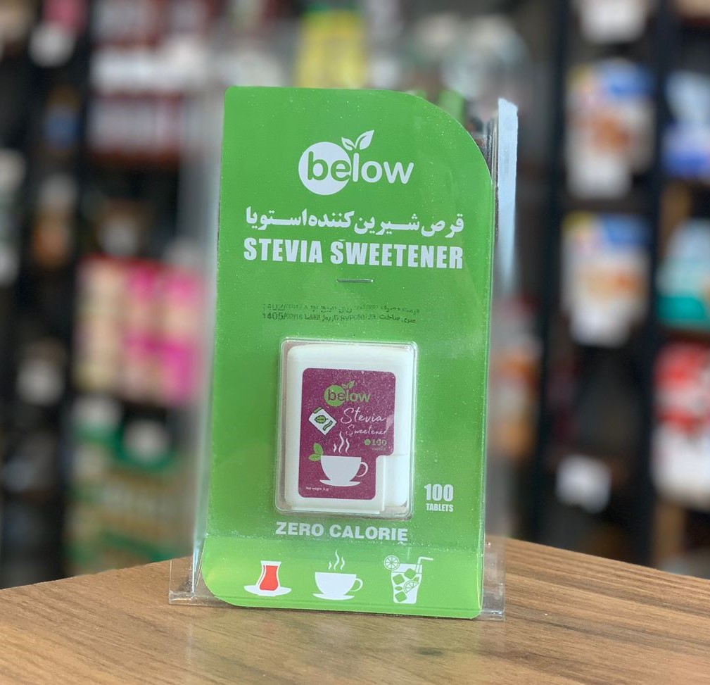 Stevia Sweetener