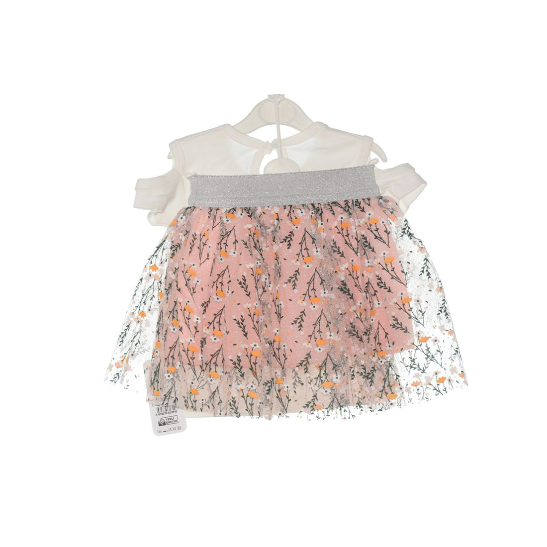 Baby Girl Skirts Set
