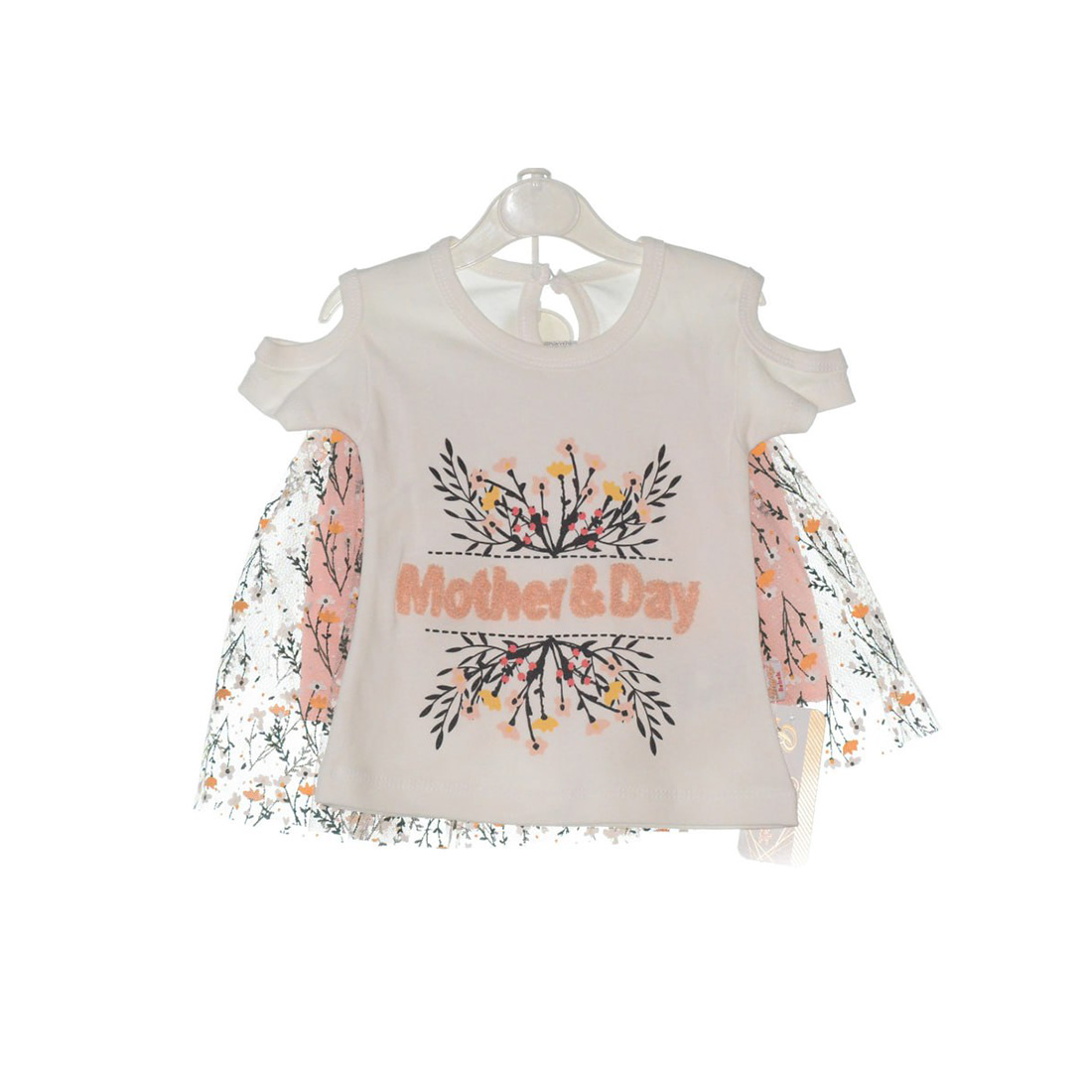 Baby Girl Skirts Set